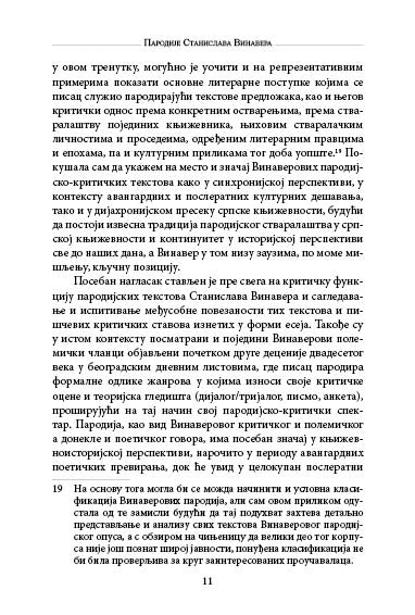 ПАРОДИЈE СТАНИСЛАВА ВИНАВЕРА